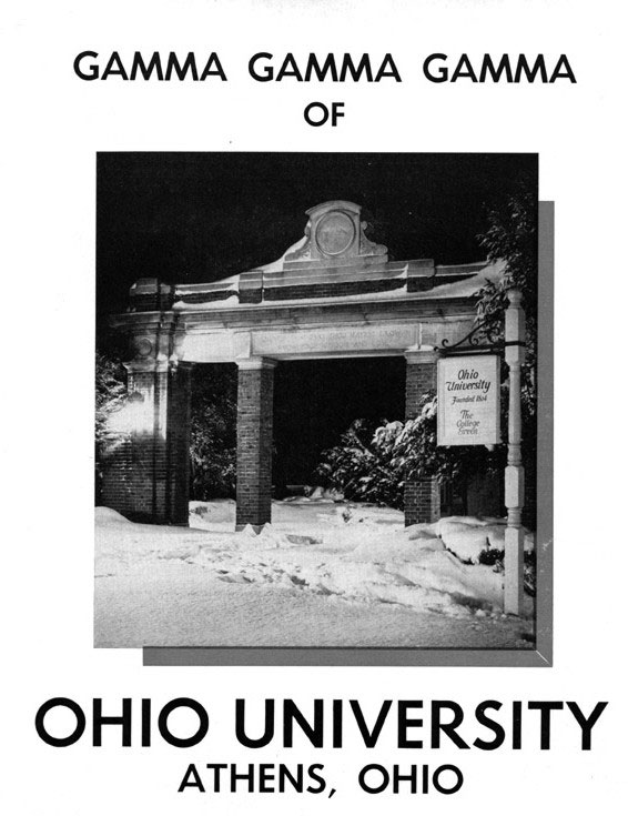 INSIDE COVER
